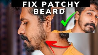 How I FIX My PATCHY BEARD amp My TRIMMING Routine  Tamil  House of Maverick trellshop [upl. by Susie]