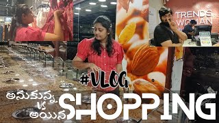 అనుకున్న షాపింగ్ ఒకటి అయిన షాపింగ్ ఇంకోటి🫢 shopping vlog with inlaws 🤫 vlog [upl. by Anilys401]