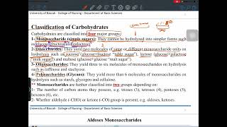 Biochemistry lec 1 [upl. by Kramal]