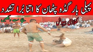 Guddu Pathan Tamachay Dar Kabaddi Match 2019  Chandal Kabaddi  All Open Kabaddi [upl. by Ephram570]