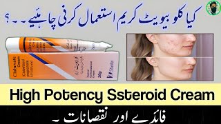 clobevate cream Side Effects  uses And Benefits  Clobetasol propionate cream for skin care acne [upl. by Ameh]