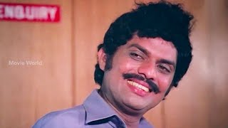 Jagathy Comedy Scene  Jagathy Old Comedy Scenes [upl. by Rockel]