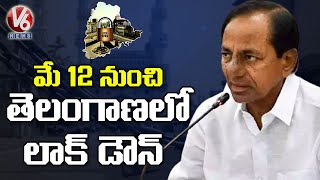 Telangana Lockdown Updates  CM KCR Govts Imposed 10 Days Lockdown  V6 News [upl. by Annaynek]