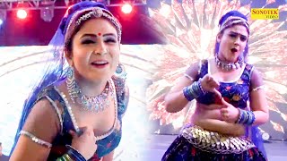 Gori Nagori Dance  Brezza I Video Viral I New Haryanvi Dance 2024 I Dj Remix I Tashan Haryanvi [upl. by Eimac]