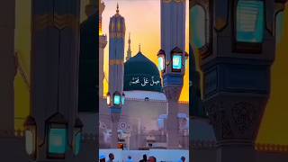 Madina 4k status shorts trending viralvideo madina [upl. by Bolitho409]