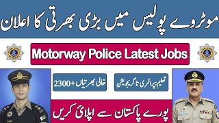 Motorway Police jobs 2024 National highways and motorway police 2024 Males amp Females [upl. by Maxia]