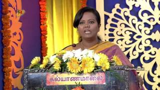 Prof Parveen Sulthana Speech  Mr Sujithkumar Speech  Kalyanamalai EPI 794 [upl. by Hallvard982]