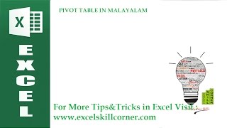 PIVOT TABLE IN MALAYALAM [upl. by Saucy725]