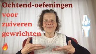 Oefeningen die je lichaam wakker maken en je gewrichten zuiveren [upl. by Stasny211]