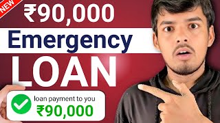 best loan app low cibil score 2024❗instant loan app without income proof❗loan app fast approval 2024 [upl. by Acinnad]