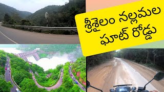 Kurnool to Srisailam bike Journey  Dornala to Srisailam Forest ghat road  Adventure trip part2 [upl. by Onairot794]