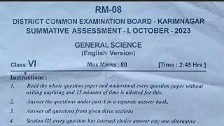 TS 6th class SA1 Exam 2023 Science model paper  6th class SA1 exam Science paper [upl. by Ennaisoj]