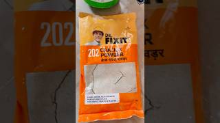 Crack filler dr fixit 202 powder fom मधे आता आले आहे [upl. by Og919]