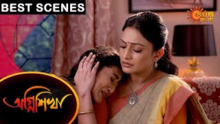 Agnishikha  Best Scenes  3 July 2021  Sun Bangla TV Serial  Bengali Serial [upl. by Mosier]