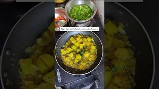 Pumpkin Sabzi Recipe pumpkin kaddusabzi kaddu bhopla sabji healthyrecipes [upl. by Shriner329]