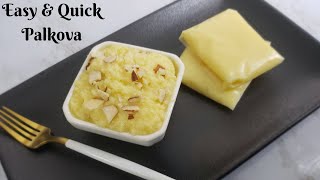 Palkova Recipe  Instant Paal Kova Recipe  Condensed Milk Sweet  Palkova in Microwave [upl. by Dowd]