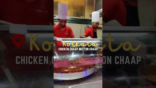 Chicken Chaap Mutton Chaap Kolkata kolkatafood foodchannel indianfoodeateryfoodie bamfaan [upl. by Neeliak432]