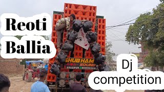 Reoti ballia Dj competition live [upl. by Noied]