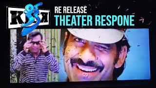 Kick Movie Re Release Theater Response 👌  Ravi Teja  Brahmanandam  Ali  Ileana [upl. by Phia]