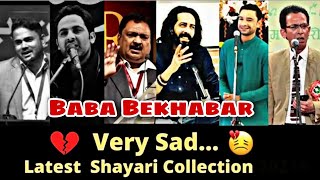 Very Sad latest Shayari Collection 2023  Tehzeeb Hafi  rahat indori  Shakeel  Baba Bekhabar [upl. by Nyrret27]