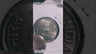 5paisa rare coin Fastrack oldindiancoins currency indiancoins collection [upl. by Reave257]