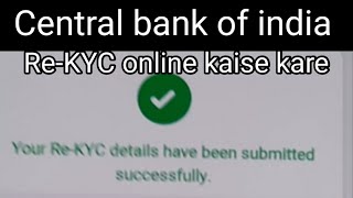 cent mobile se rekyc kaise kare  cbi rekyc  central bank kyc kaise kare  cbirekyc [upl. by Aserret]