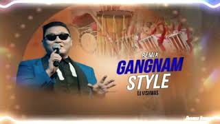 open Gangnam Style chandae remix [upl. by Ahswat]