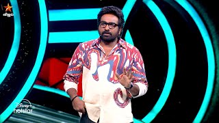 Bigg Boss Tamil Season 8  24th November 2024  Promo 1 [upl. by Korns94]