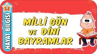 Milli Gün ve Dini Bayramlar 📕 1Sınıf Hayat Bilgisi [upl. by Tania337]