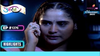 Kajri आत्मसमर्पण के लिए तैयार है  Uttaran  उतरन  Highlight  Ep 1376 [upl. by Netneuq468]