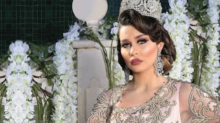 لالة مبروك عليها  أجمل أغنية أعراس Lalla Mabrouk 3liha [upl. by Annovaj]