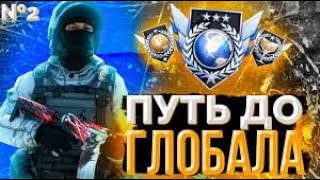 ⚡️ КАЛИБРОВКА С СОФТОМ ДУЭЛИ 1 STANDOFF 2 0310⚡️ [upl. by Pallua]