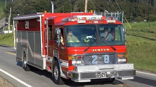 Justus Volunteer Fire Company Rescue 28 amp Car 28 Responding [upl. by Cello]