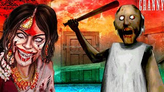 Granny Playing KAMLA The Creepiest Indian Horror Game  Granny wala game definition ग्रैनी grandpa [upl. by Eekaz245]