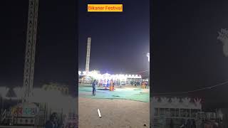 Bikaner festival view मेला लग गया दोस्तों [upl. by Cohbert815]