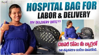 What I Pack in my Hospital Bag for Labour amp Delivery 🤰  Pregnancy Hospital Bag checklist for Baby [upl. by Nnaylime]