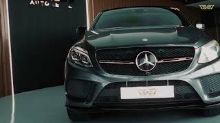 MERCEDES GLE 43 AMG 2017 Used Car For Sale  Auto Level UAE [upl. by Schalles970]