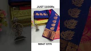 Wedding sarees  ZERMA TEX Just 1100Rs bridalsareecollection saree weddingsarees silksaree [upl. by Ydaj]