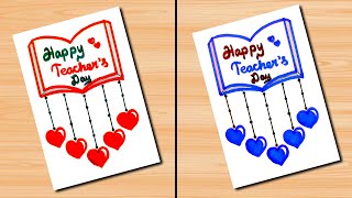 white paper happy teachers day card making beautiful easy teachers day greeting card design [upl. by Ury]