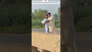 15 Saal bad awlad hoe o be beti youtubeshorts [upl. by Kei377]