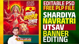 Navratri Banner Editing  Navratri Banner Psd  Navratri Banner Plp  Navratri Banner Material [upl. by Sutsugua502]