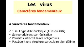 Virologie  Generalites FMPC [upl. by Mikkanen558]