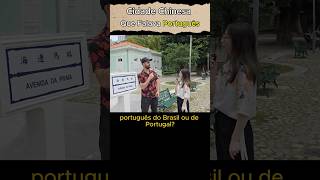 Cidade Chinesa que Falava Português geografia historia curiosidades [upl. by Gladys577]