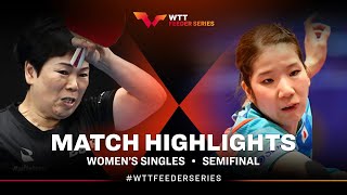 Ni Xia Lian vs Sakura Mori  WSSF  WTT Feeder Stockholm 2023 [upl. by Carhart]