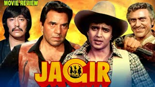 Jagir 1984 Hindi Movie Review  Dharmendra  Mithun Chakraborty  Danny Denzongpa  Amrish Puri [upl. by Enaenaj450]