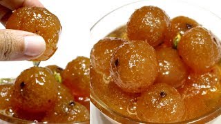 माँ के हाथो के स्वाद वाला आंवले का मुरब्बा  Amla Murabba recipe  Awle ka murabba  Kabitaskitchen [upl. by Charlot684]