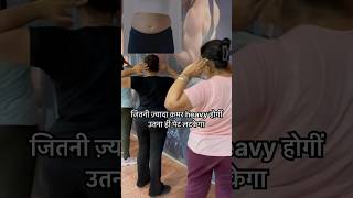 कमर और पेट दोनों कम होगे सिर्फ़ 3 exercise ke sathtrendingshorts [upl. by Anesor315]