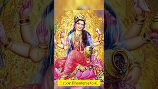 Jai Maa Laxmi  Happy Dhanteras 2024 maalaxmi positivevibes dhanteras [upl. by Enelyak44]