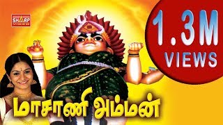 மாசாணி அம்மன் கோவில் ரகசியம்MasaniAmman Temple History Tamil [upl. by Aneladgam202]