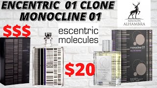 MONOCLINE 01  CLONE OF ENCENTRIC 01 MAISON ALHAMBRA  ENCENTRIC MOLECULES [upl. by Anuahsat]